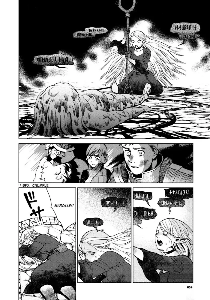 Delicious in Dungeon Chapter 27 image 14_optimized